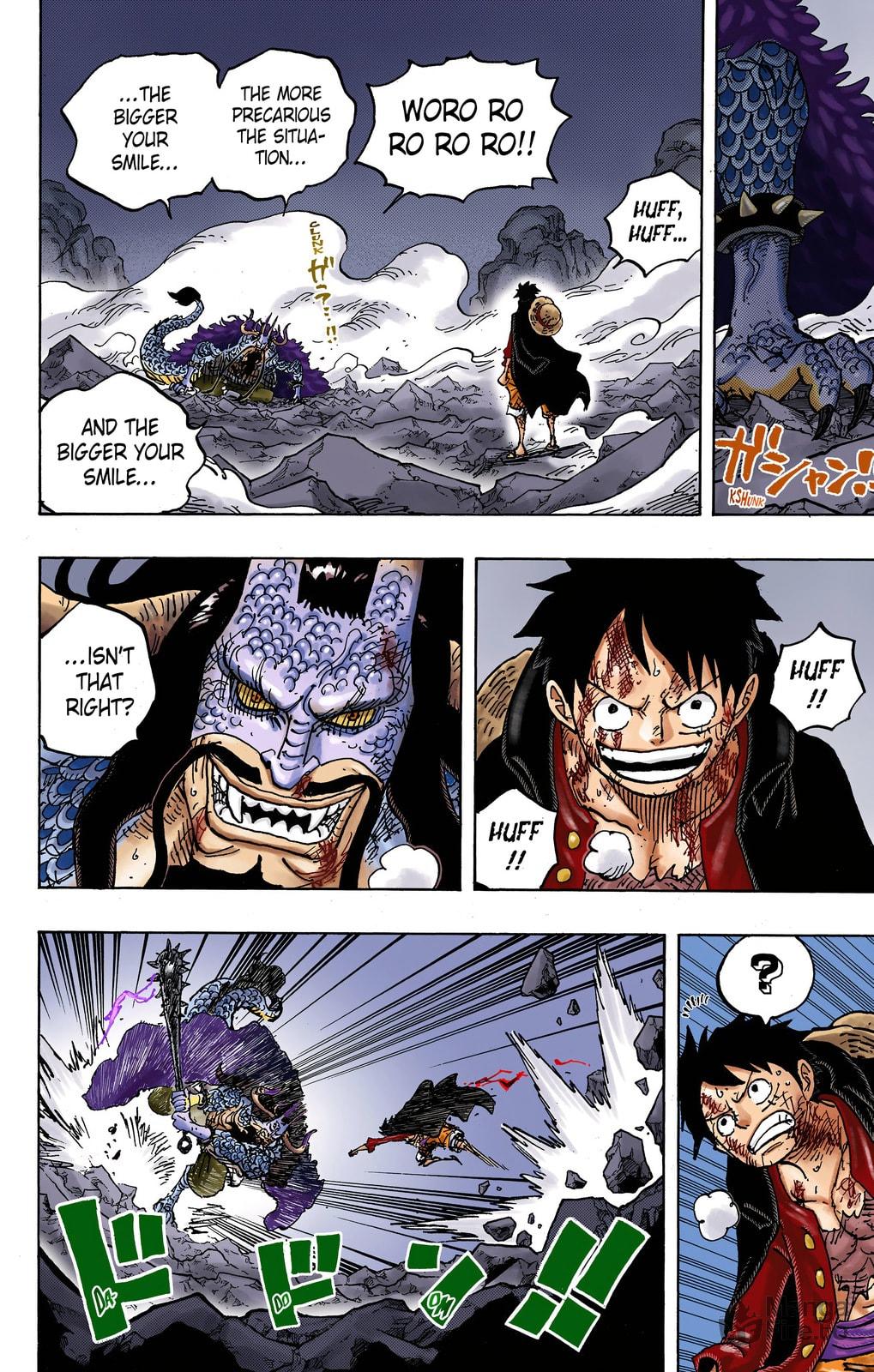 One Piece Digital Colored Chapter 1011 image 06